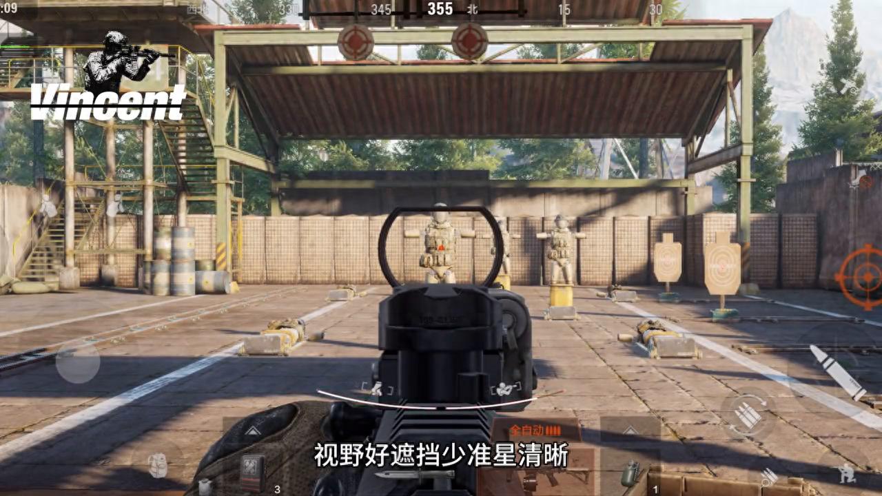 暗区突围准星辅助器下载苹果-【暗区突围】盘点那些“经久不衰”的配件（第2期）#暗区突围