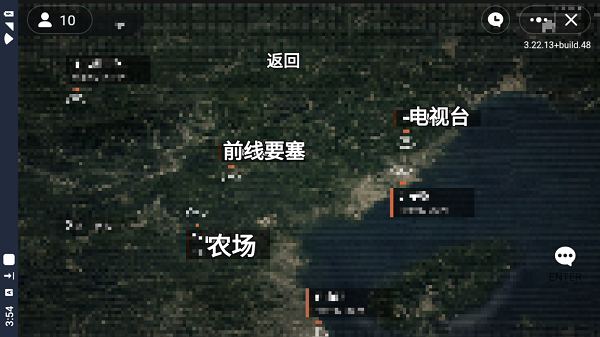 暗区突围最新版直装-【暗区突围玩家自制版内容】